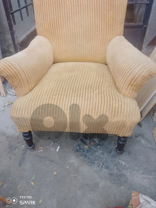صيدا عاقبيه