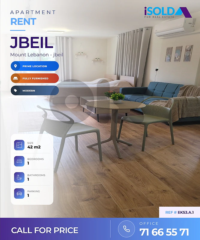 Modern Furnished Studio for Rent in Jbeil - إستديو للاجار في جبيل