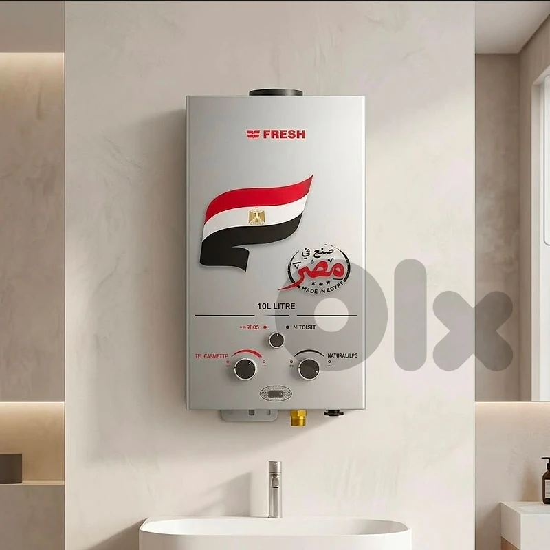 gas water heater FRESH made in egypt سخان مياه غاز
