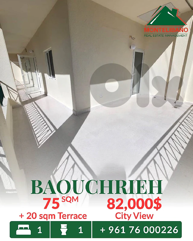 75 sqm Apartment For Sale in Baouchrieh بوشرية with 20 sqm Terrace
