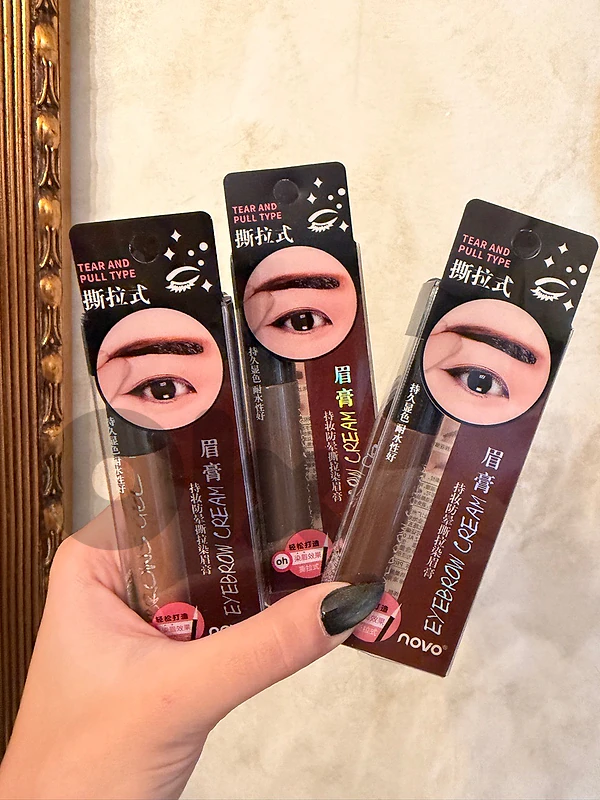 NOVO Eyebrow Cream