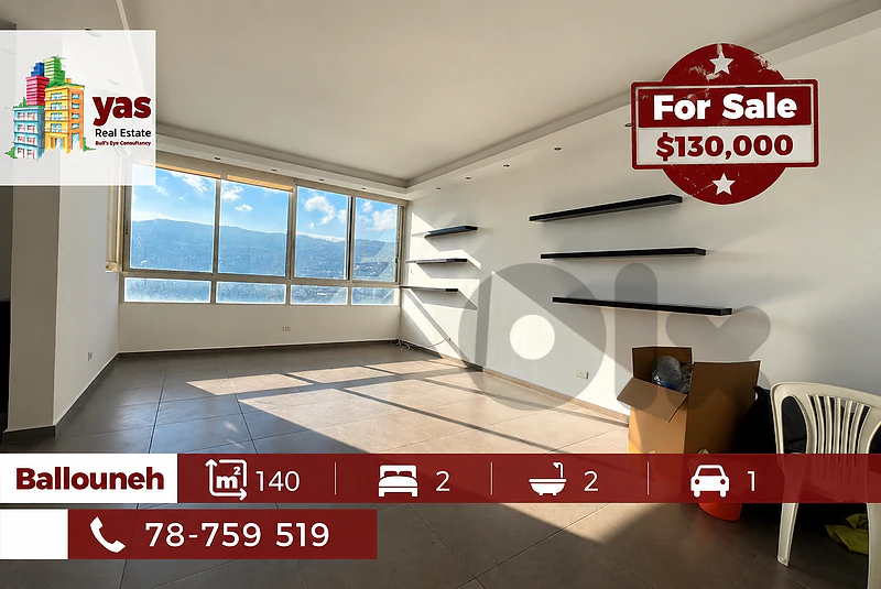 Ballouneh 140m2 | Excellent Condition | Furnished | View |KS/EW