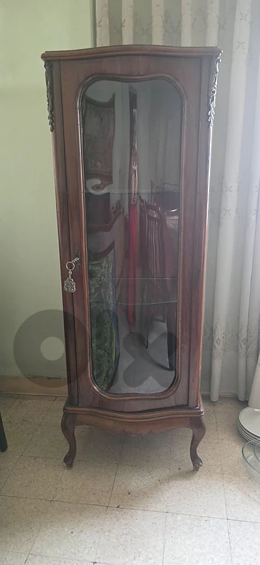Vitrine