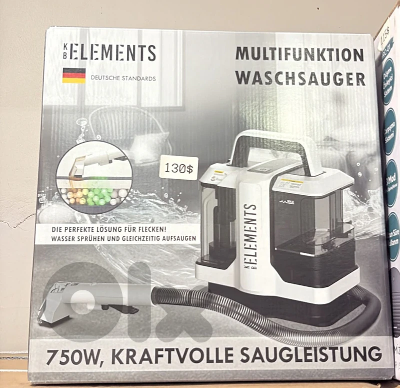 Cleaning Vacuum KB Elements 750W مكنسة غسيل سجاد مع تسخين