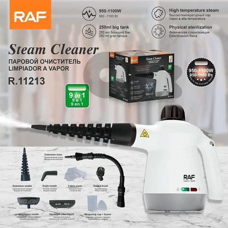 steam cleaner RAF 1100watt 9in1 تنظيف بخار