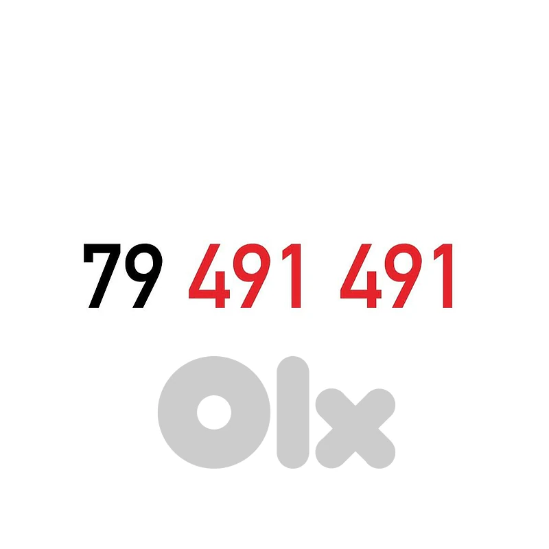 ALFA POSTPAID SPECIAL MOBILE NUMBERS (Limited quantity)