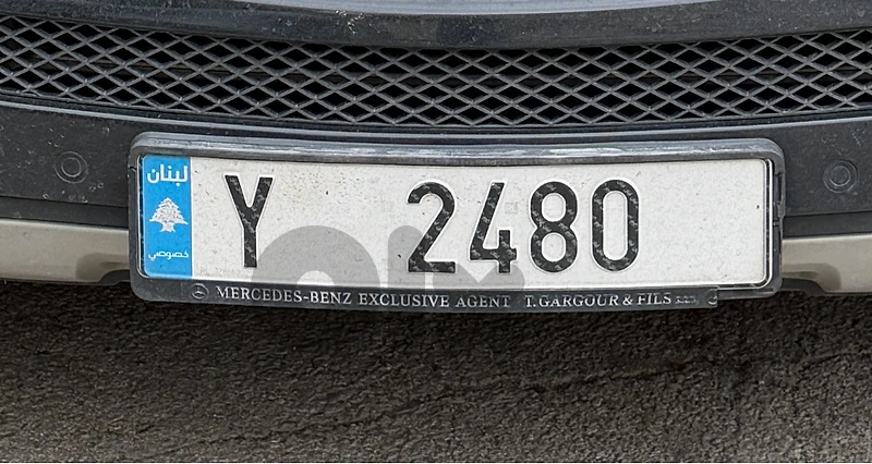 4 Digit plate number