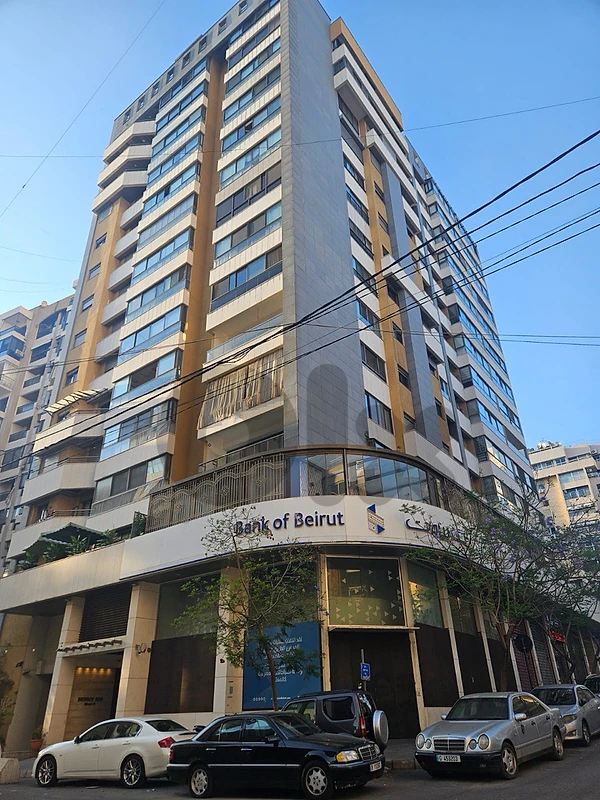 3 Bedroom Apt For Sale Beirut 828 3 Bedroom Apt For Sale Beirut 828