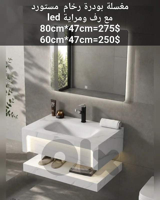 rock slabe basin sinks.مغسلة بودرة رخام