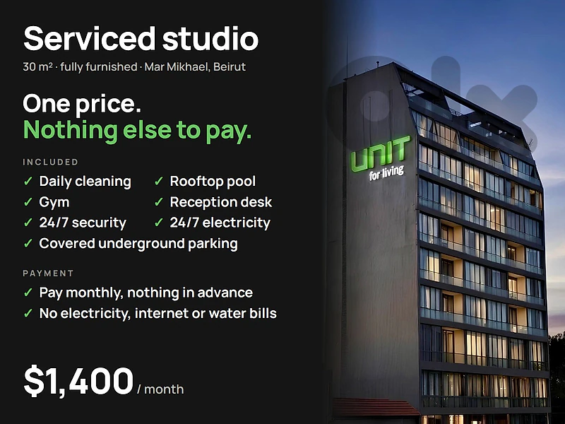 Serviced Furnished Studio for Rent Mar Mikhael | Pay Monthly Serviced Furnished Studio for Rent Mar Mikhael | Pay Monthly