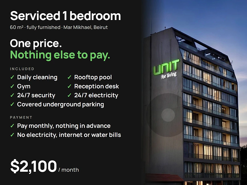 Serviced Furnished 1 Bedroom for Rent Mar Mikhael | Pay Monthly