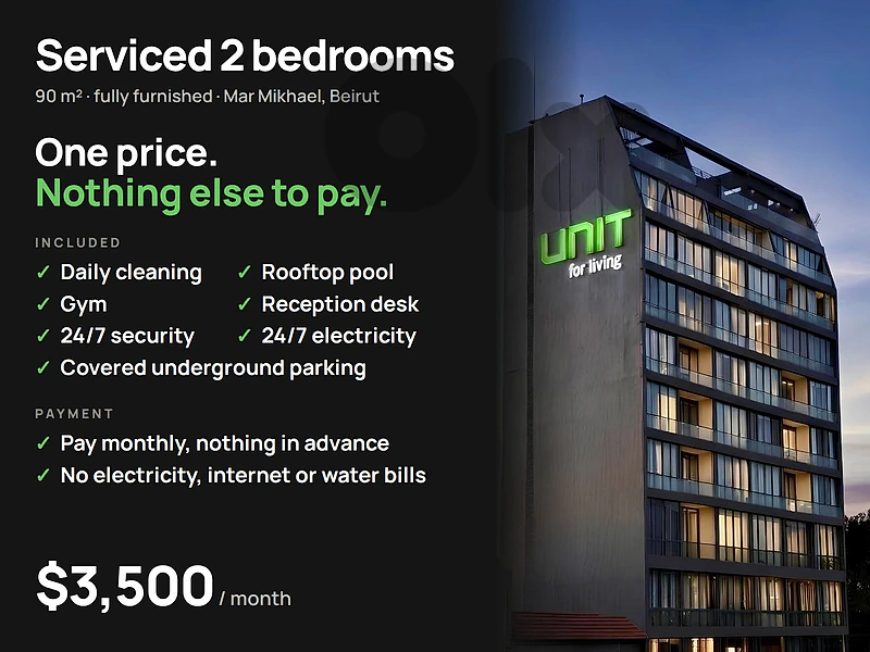 Serviced Furnished 2 Bedrooms for Rent Mar Mikhael | Pay Monthly