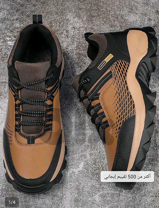 حذاء رجالي رياضي بني مقاس 42 جديد