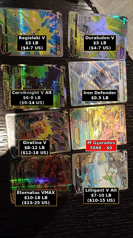 POKEMON