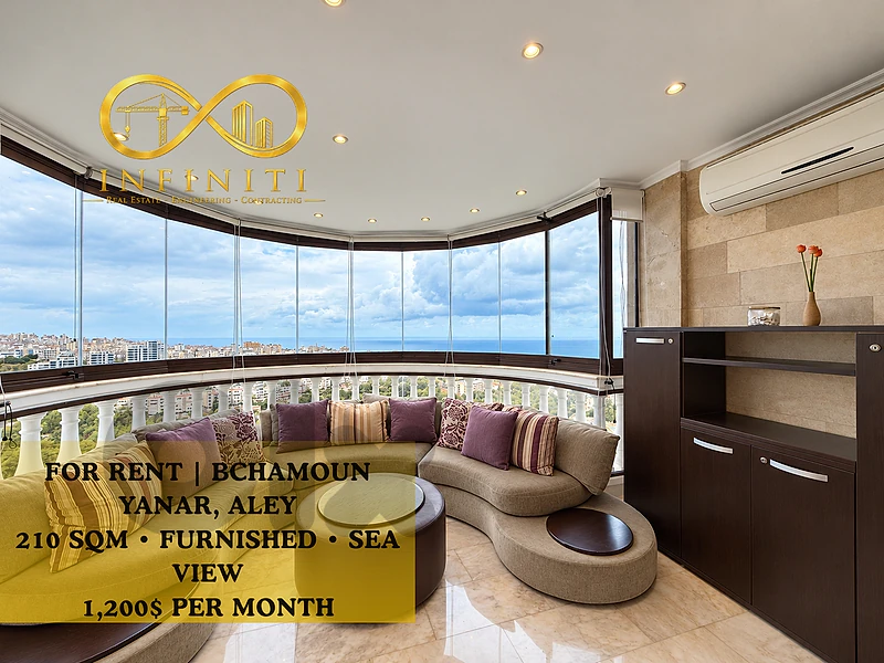 Furnished Apartment for Rent in Bchamoun Yanar | 210 SQM & Sea View Furnished Apartment for Rent in Bchamoun Yanar | 210 SQM & Sea View