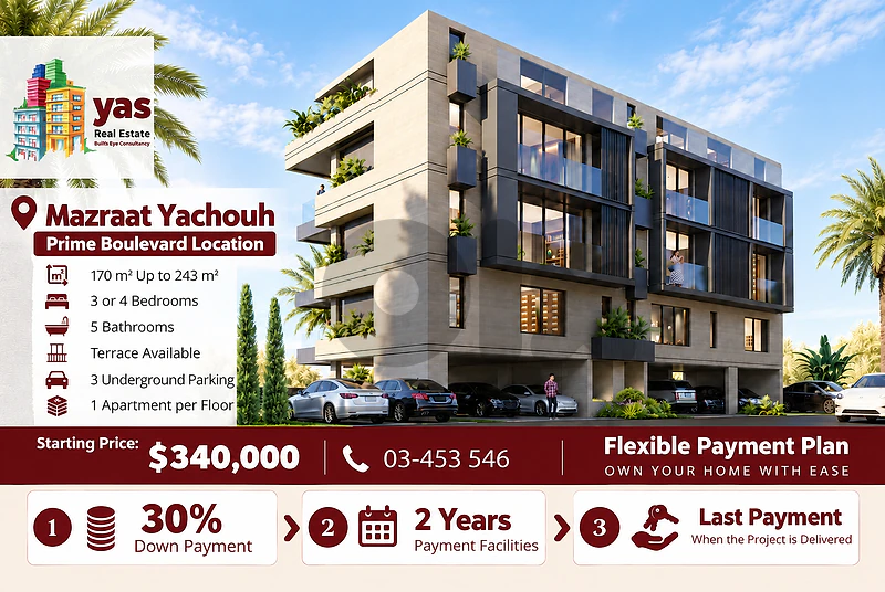 Mazraat Yachouh 170m2 Up To 243m2 | Under Construction | Pymt Fclts | Mazraat Yachouh 170m2 Up To 243m2 | Under Construction | Pymt Fclts |