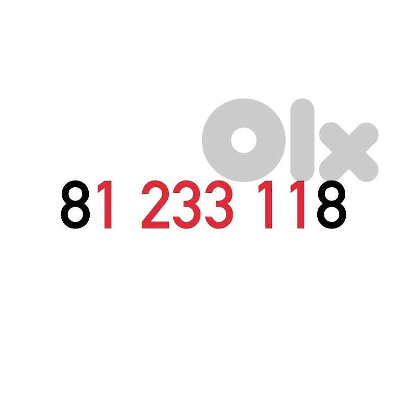 (1 2 3) OFFER!! Alfa Recharge Mobile Number خط تشريج الفا مميز