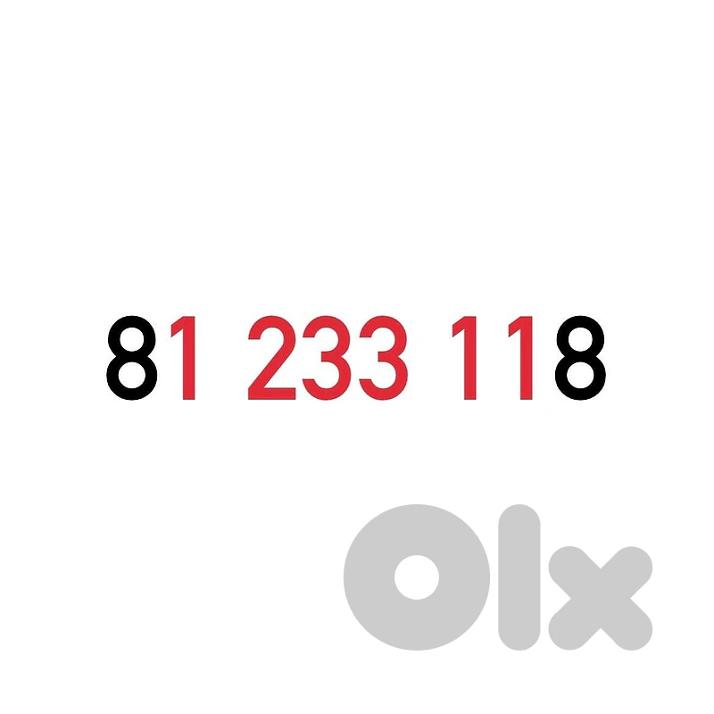 (1 2 3) OFFER!! Alfa Recharge Mobile Number خط تشريج الفا مميز