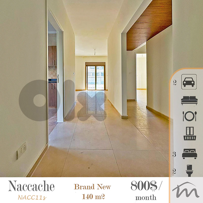 Naccache | Brand New 3 Bedrooms Apartment | Huge Balcony | Calm Area