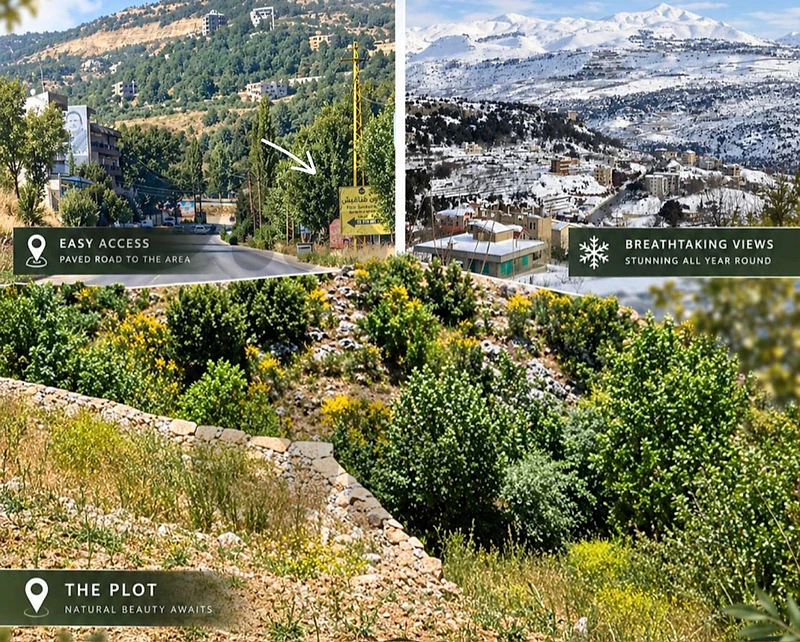 MEYROUBA LAND FOR SALE | Highway