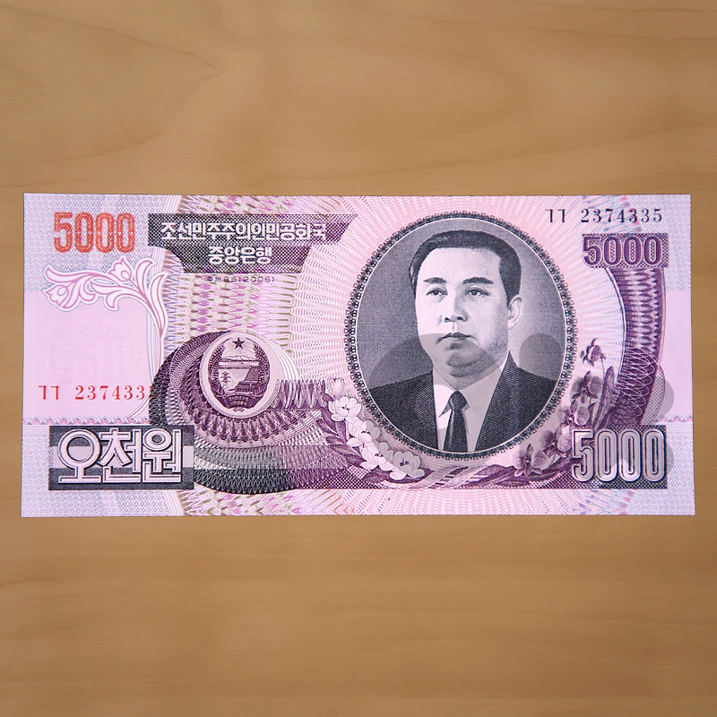 North Korea, 5000 Won 2006