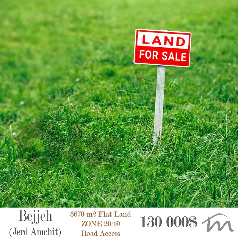 Bejjeh-Jerd Amchit | 35$/m² | 3,670m² Flat Land | 20/40 | Road Access Bejjeh-Jerd Amchit | 35$/m² | 3,670m² Flat Land | 20/40 | Road Access