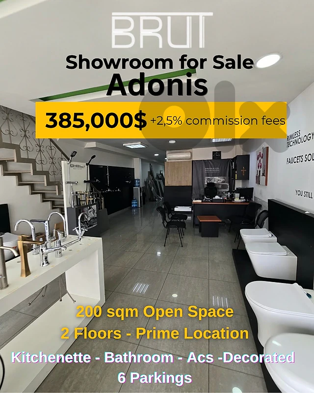 Prime Location Open space Showroom for sale in Adonis Zouk Mosbeh Prime Location Open space Showroom for sale in Adonis Zouk Mosbeh