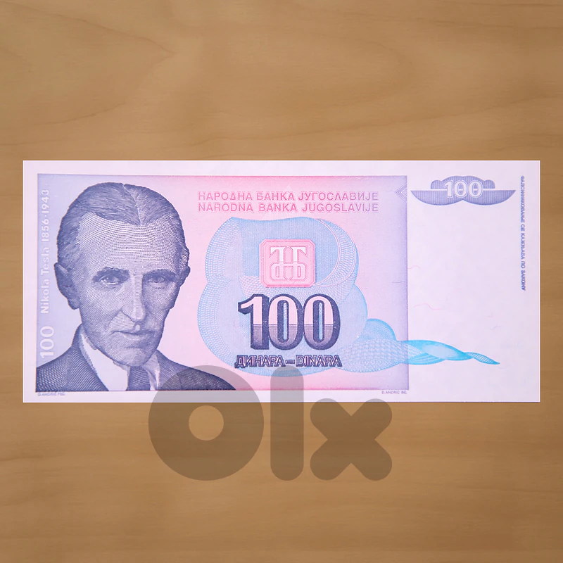 Yugoslavia, 100 Dinara 1994 Yugoslavia, 100 Dinara 1994
