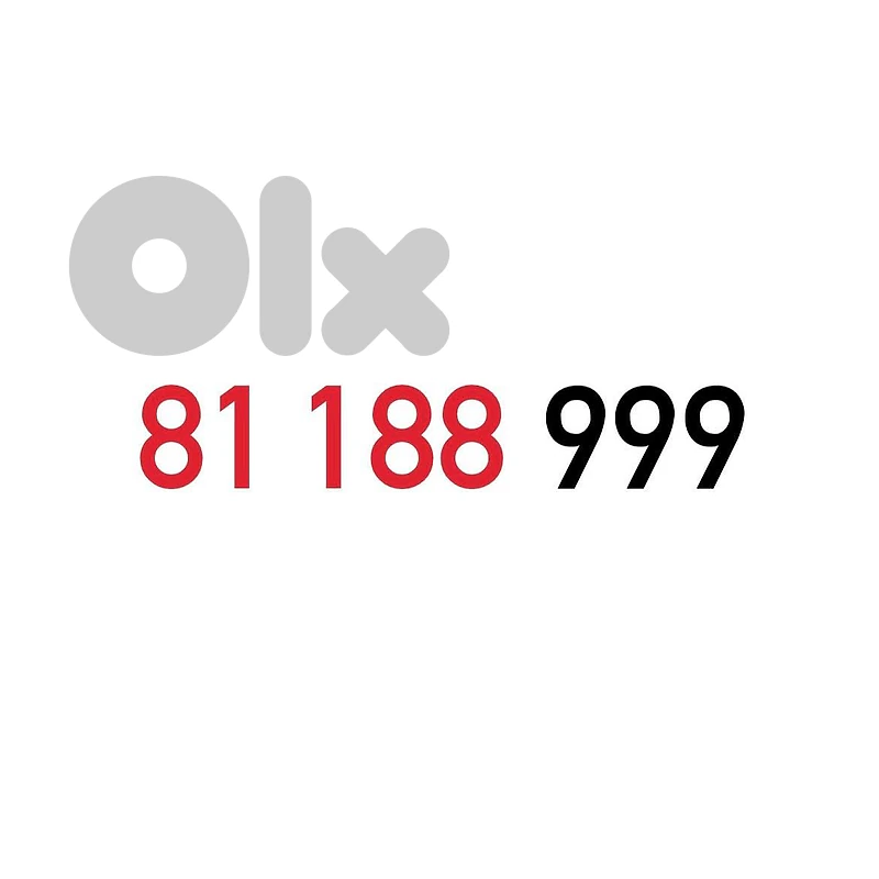 (8 9)  Alfa Recharge Mobile Number خط تشريج الفا مميز