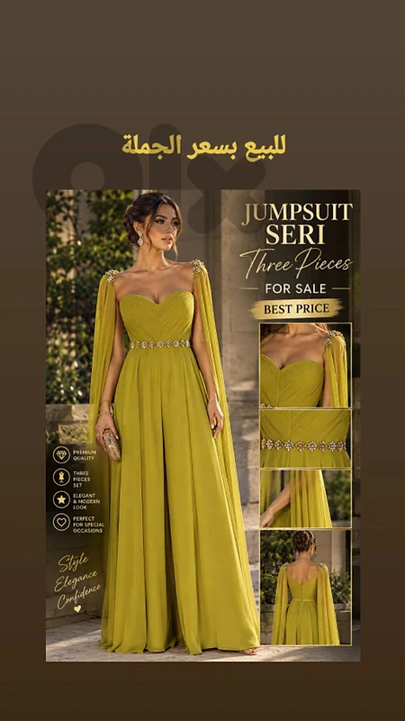 Jumpsuit