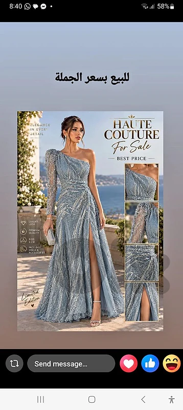 Haute Couture