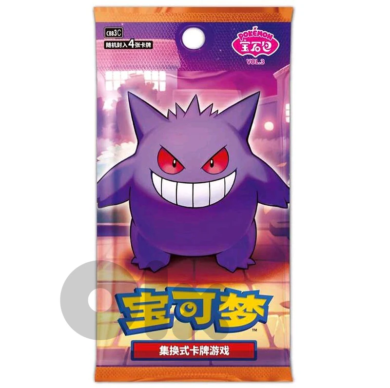 Original Pokemom Booster Pack
