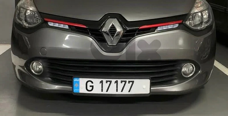 Special plate number