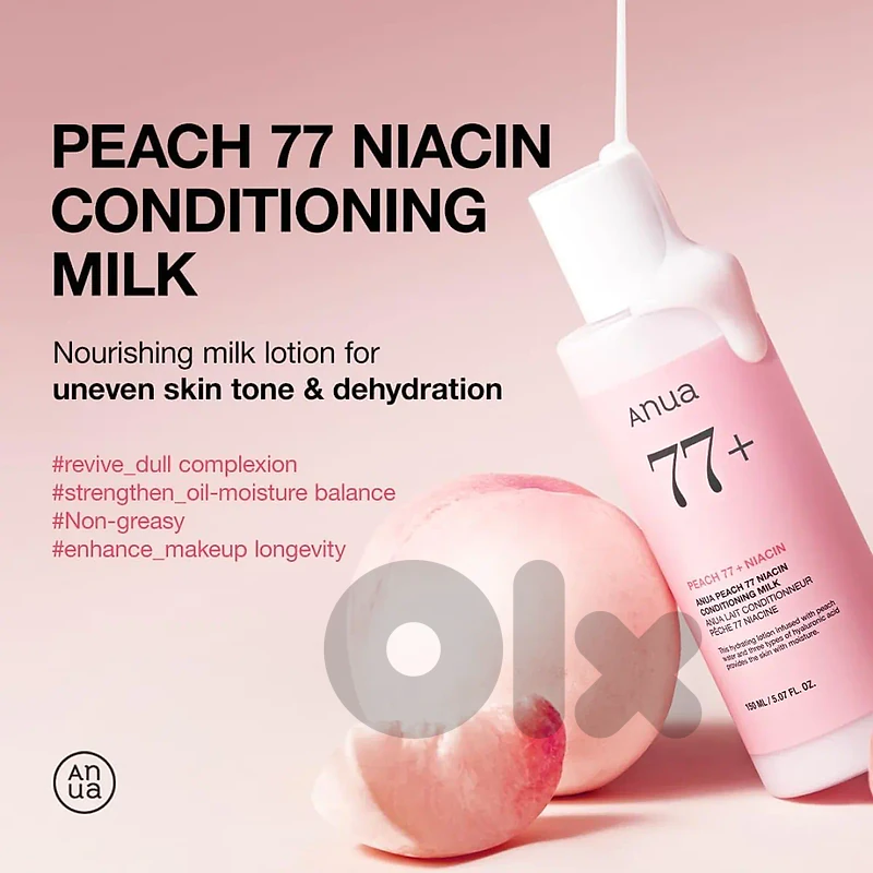 Anua Peach 77 Niacin Conditioning Milk (150ml), Korean Beauty