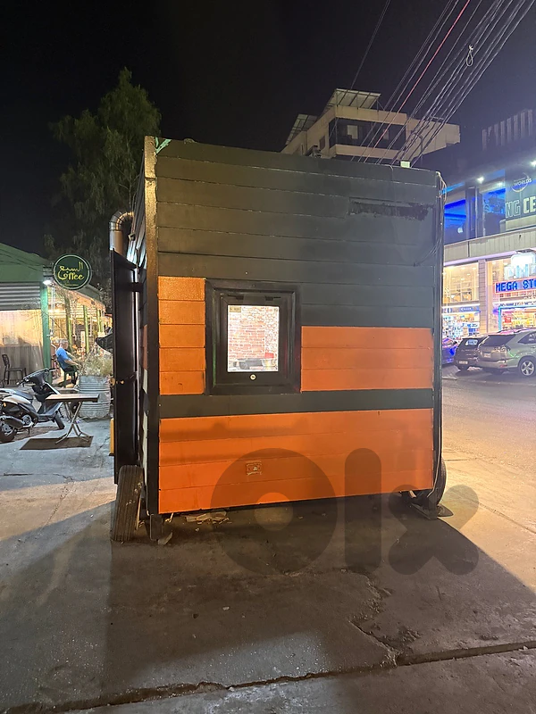 Kiosk for sale