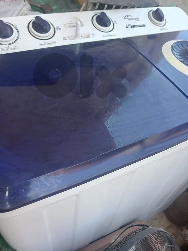 غسالة washing machine