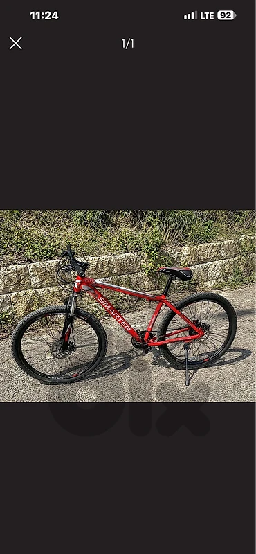 smarter bike