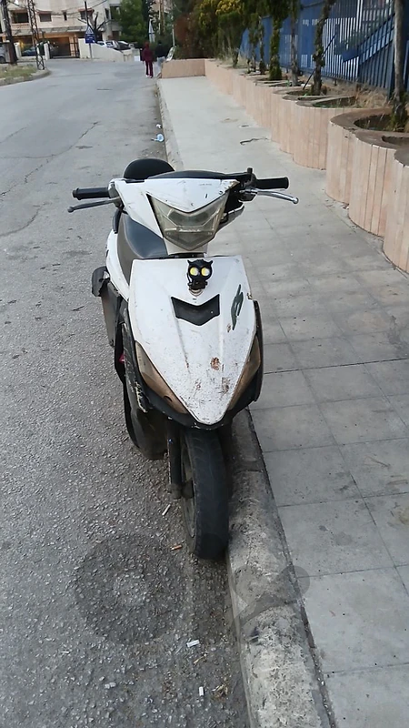 دوحة عرمون