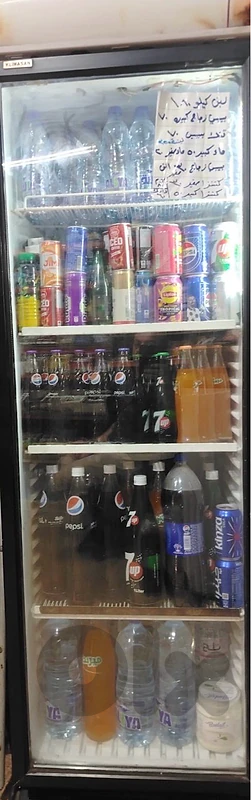 براد مستعمل للبيع