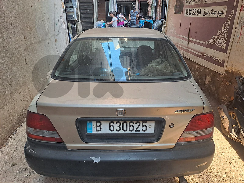 بيروت ، لمشرفية بيروت ، لمشرفية