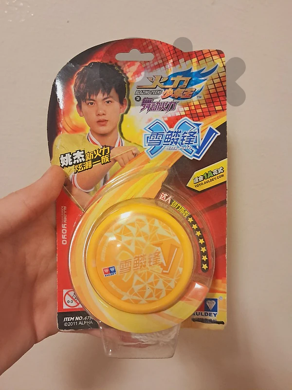 Vintage 2011 Original Blazing Teens Yoyo
