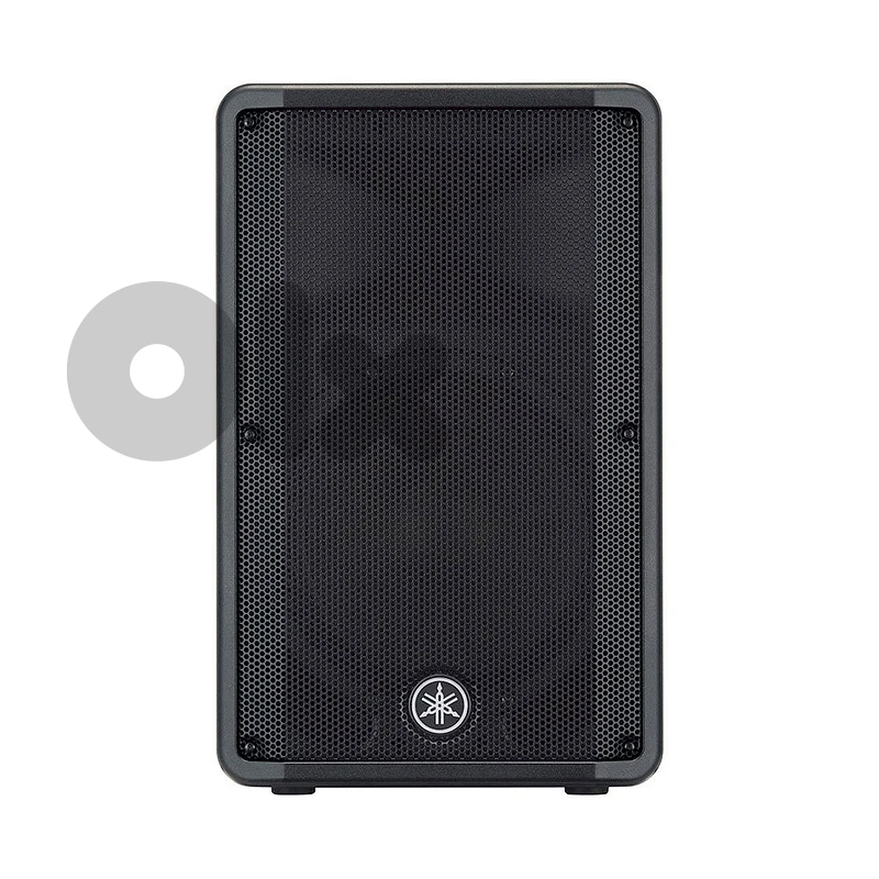 Yamaha CBR12 700W 12-Inch Passive Speaker