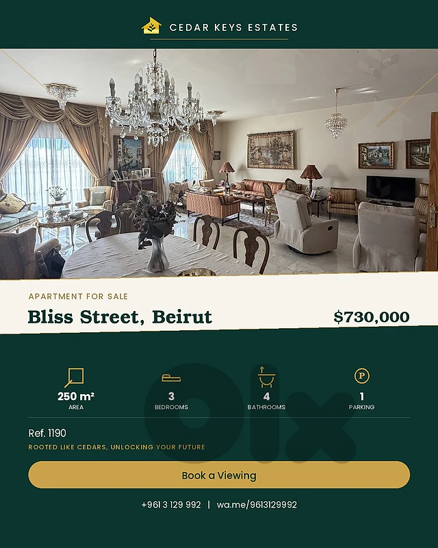 Apartment For Sale — Bliss Street, Beirut