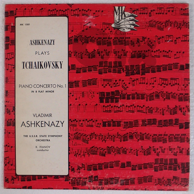 Tchaikovsky – Piano Concerto No. 1 Ashkenazy & USSR Orchestra 12" Viny