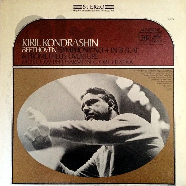 Beethoven Symphony No 4 Prometheus Overture Kondrashin Moscow Philharm