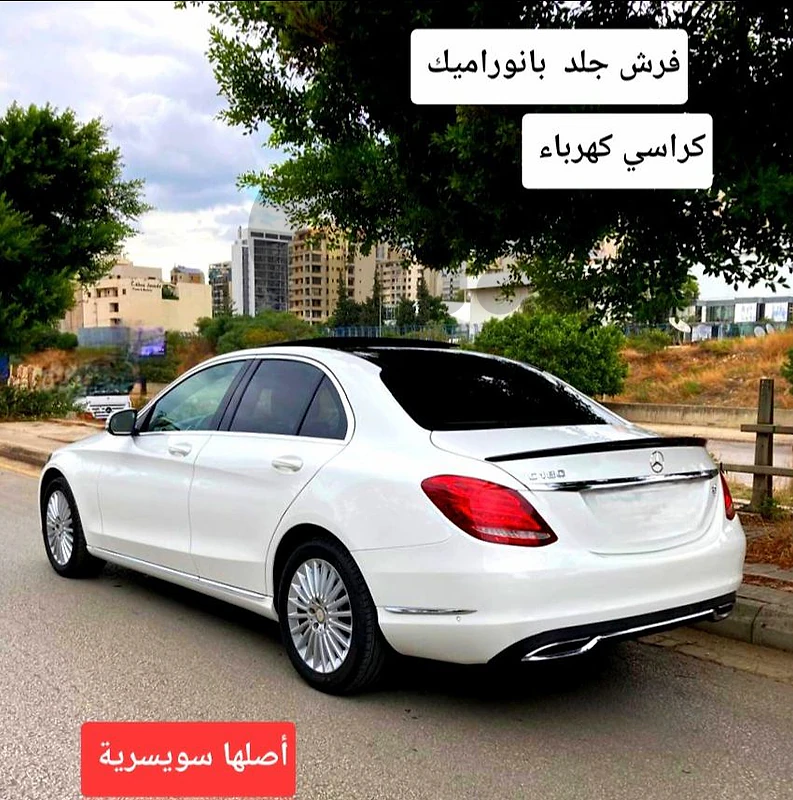 Mercedes-Benz C-Class 2015 C180 origin Swiss Mercedes-Benz C-Class 2015 C180 origin Swiss
