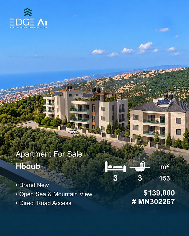 Brand-New Apartment for Sale | Hboub,Jbeil

Ref: #MN302267