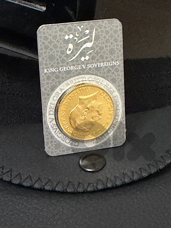 Special Gold 21 K Lira With Barcode