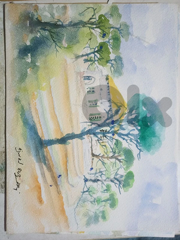 Scenic painting
