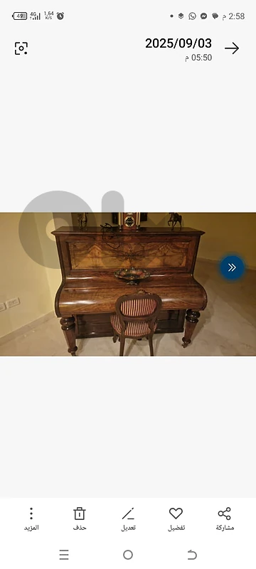 William Lea piano